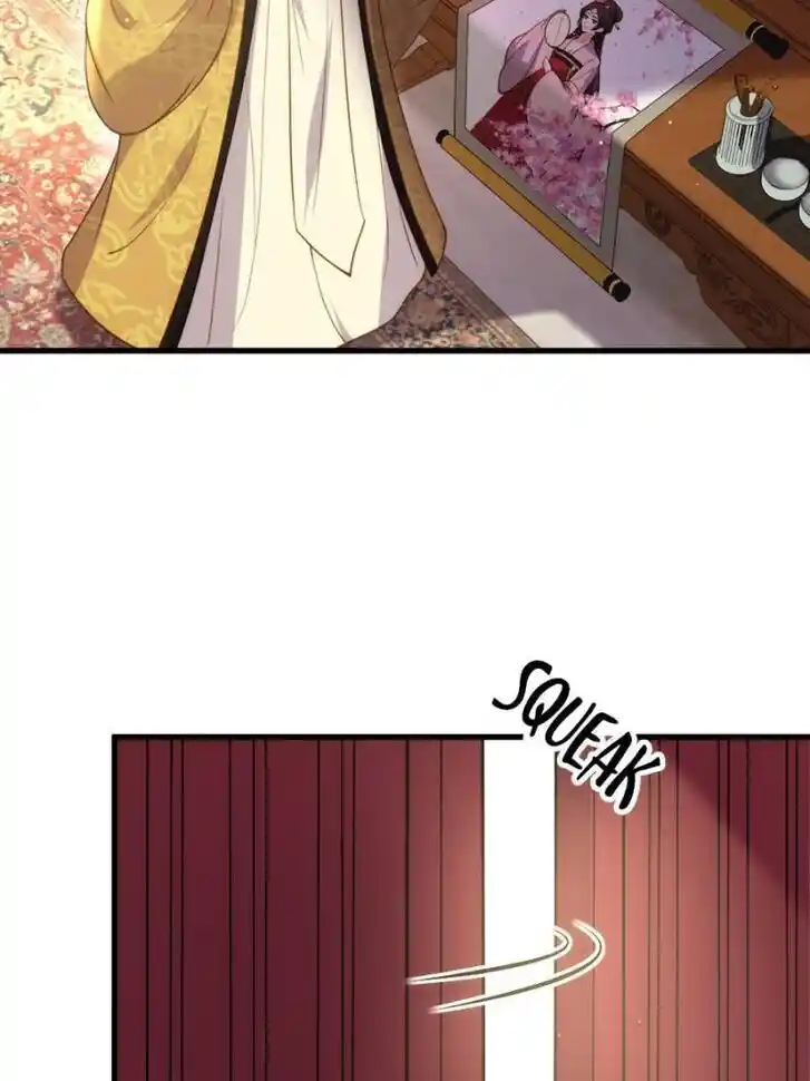 Jia Gei Yi Ge Si Tai Jian Vol.01 Ch.199