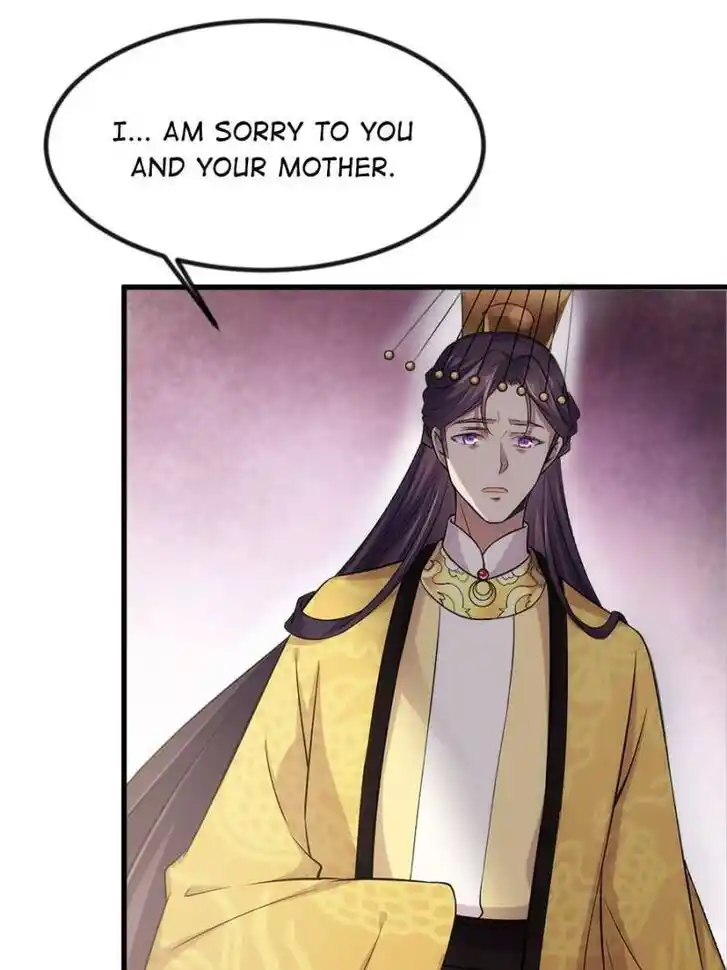 Jia Gei Yi Ge Si Tai Jian Vol.01 Ch.199