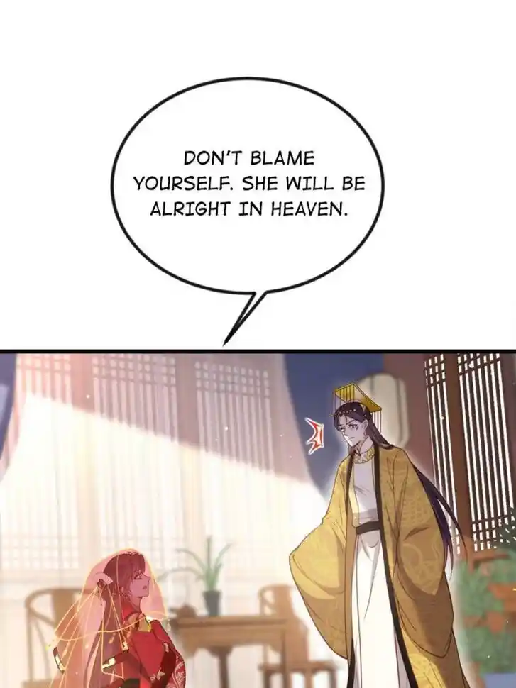 Jia Gei Yi Ge Si Tai Jian Vol.01 Ch.199