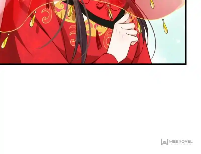 Jia Gei Yi Ge Si Tai Jian Vol.01 Ch.199