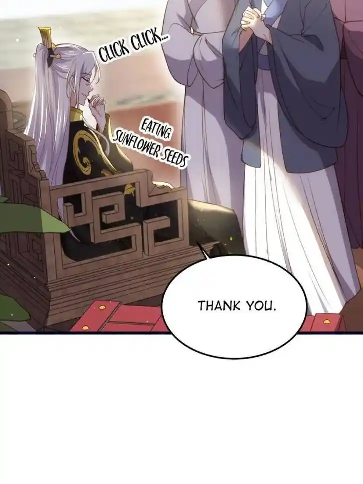 Jia Gei Yi Ge Si Tai Jian Vol.01 Ch.200