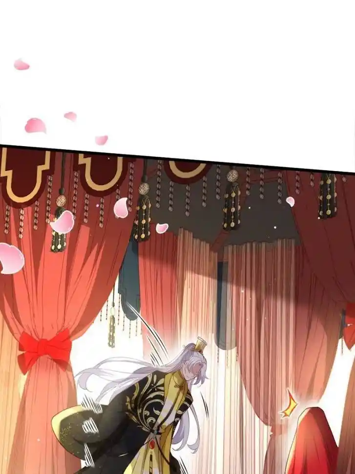 Jia Gei Yi Ge Si Tai Jian Vol.01 Ch.200