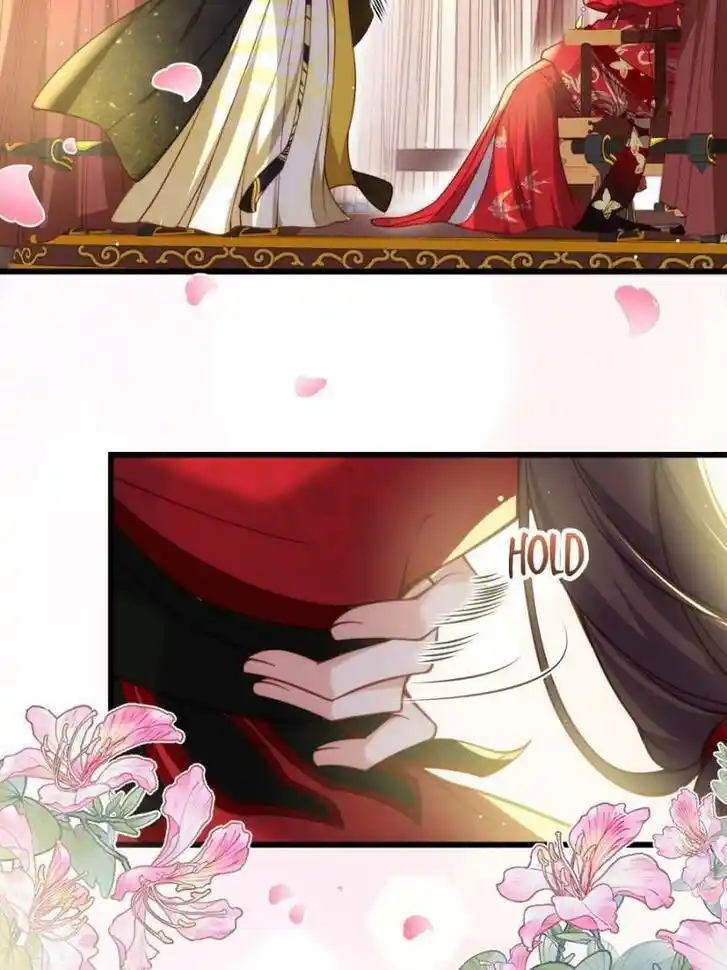 Jia Gei Yi Ge Si Tai Jian Vol.01 Ch.200