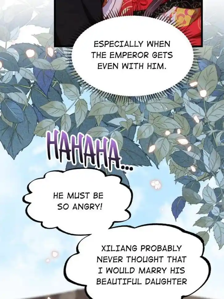 Jia Gei Yi Ge Si Tai Jian Vol.01 Ch.200