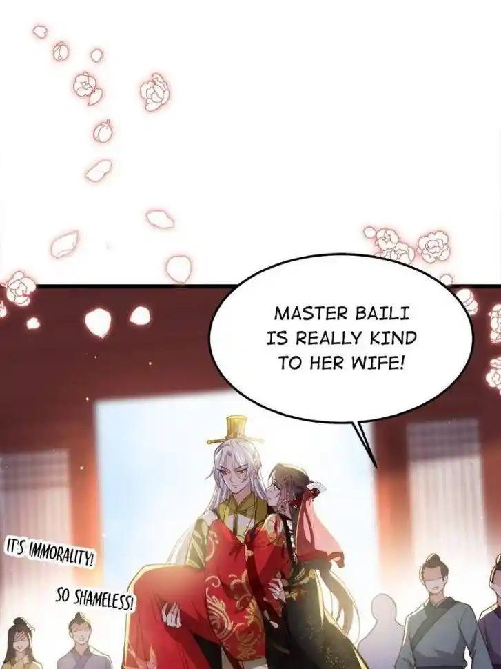 Jia Gei Yi Ge Si Tai Jian Vol.01 Ch.200