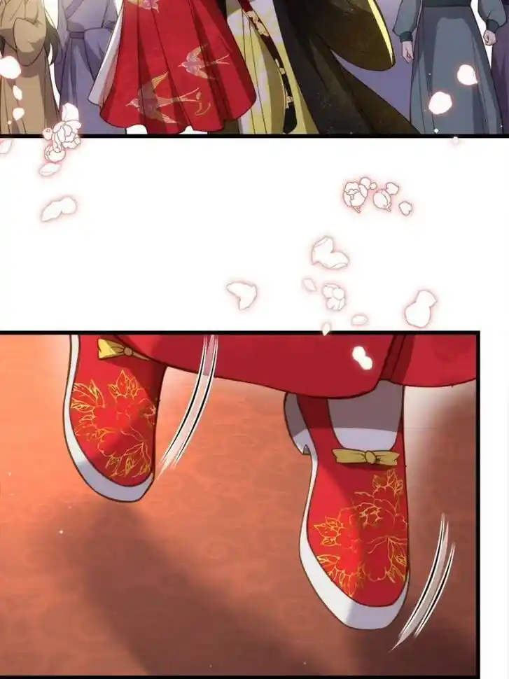 Jia Gei Yi Ge Si Tai Jian Vol.01 Ch.200