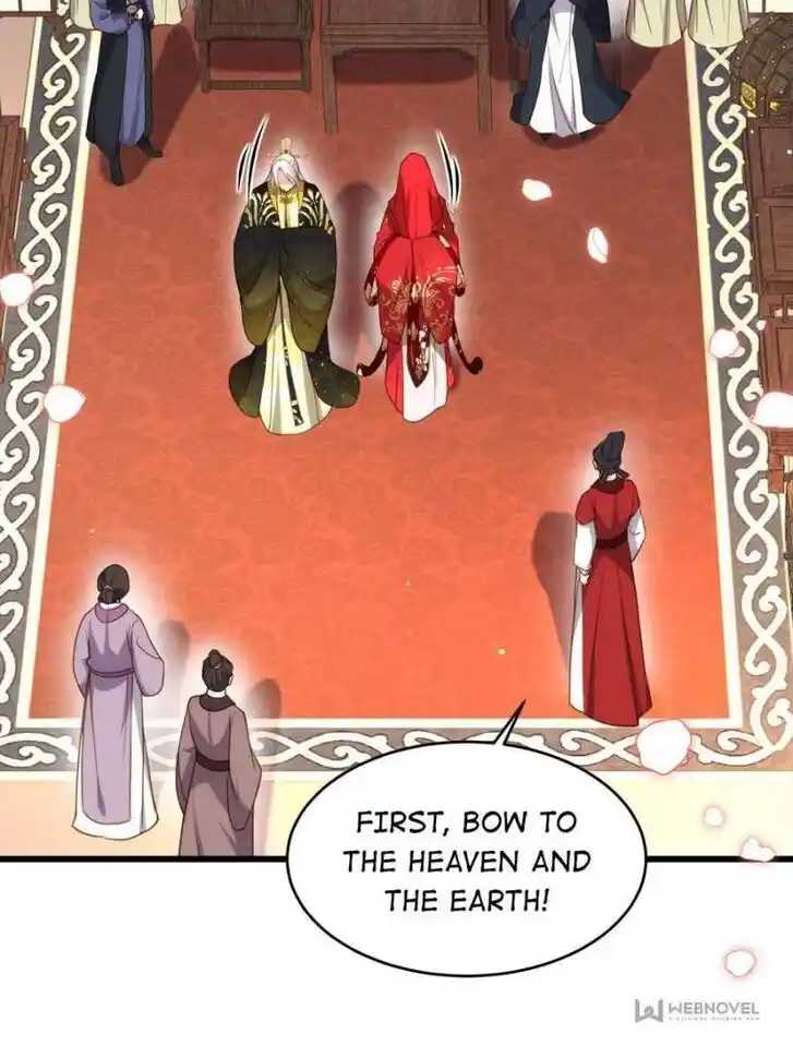 Jia Gei Yi Ge Si Tai Jian Vol.01 Ch.200