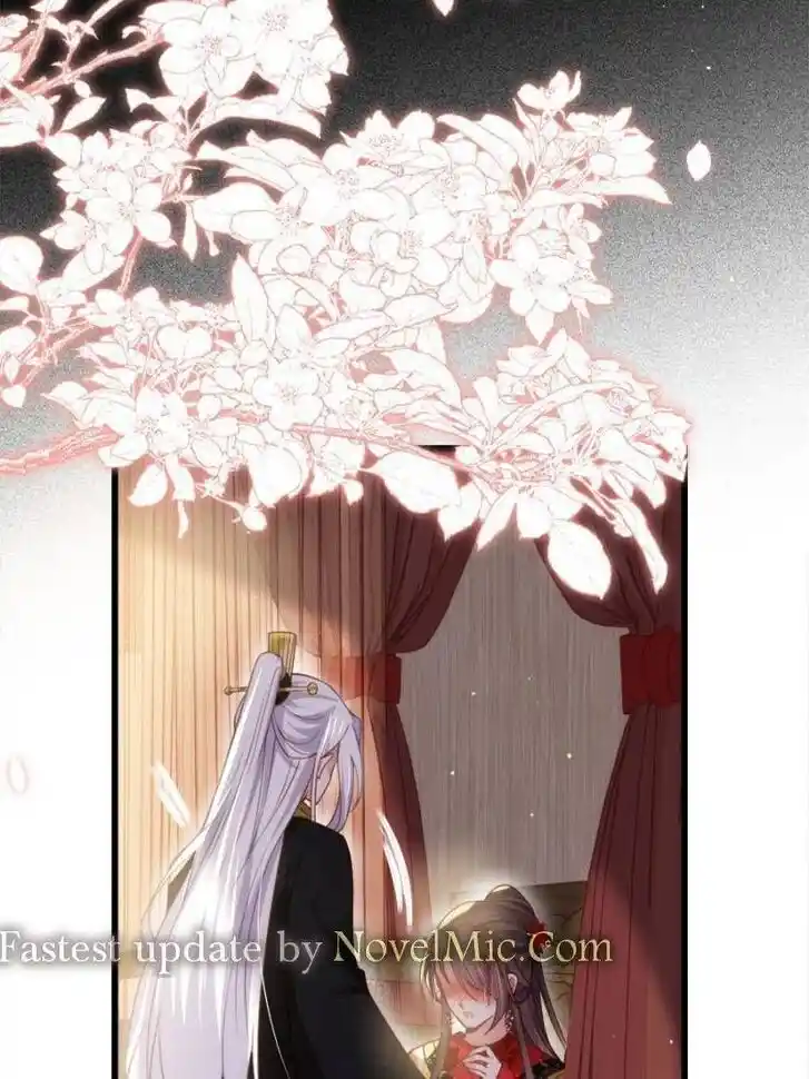 Jia Gei Yi Ge Si Tai Jian Vol.01 Ch.200