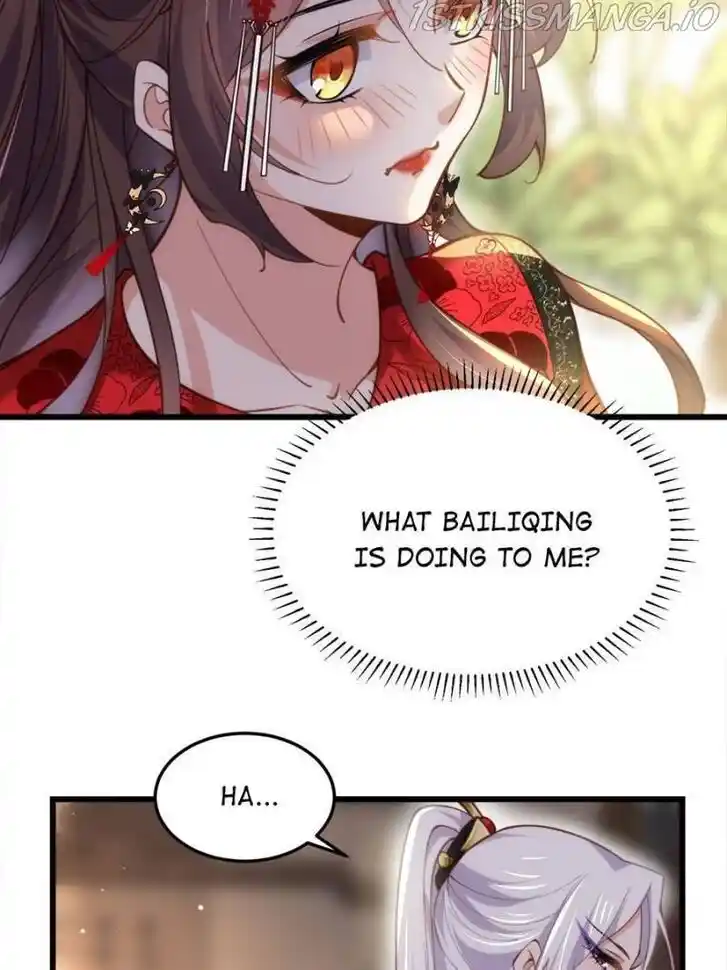 Jia Gei Yi Ge Si Tai Jian Vol.01 Ch.201