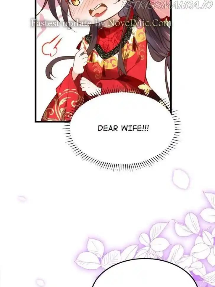 Jia Gei Yi Ge Si Tai Jian Vol.01 Ch.201