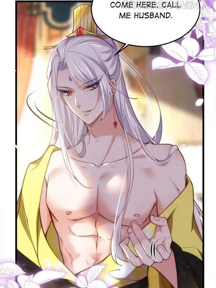 Jia Gei Yi Ge Si Tai Jian Vol.01 Ch.201