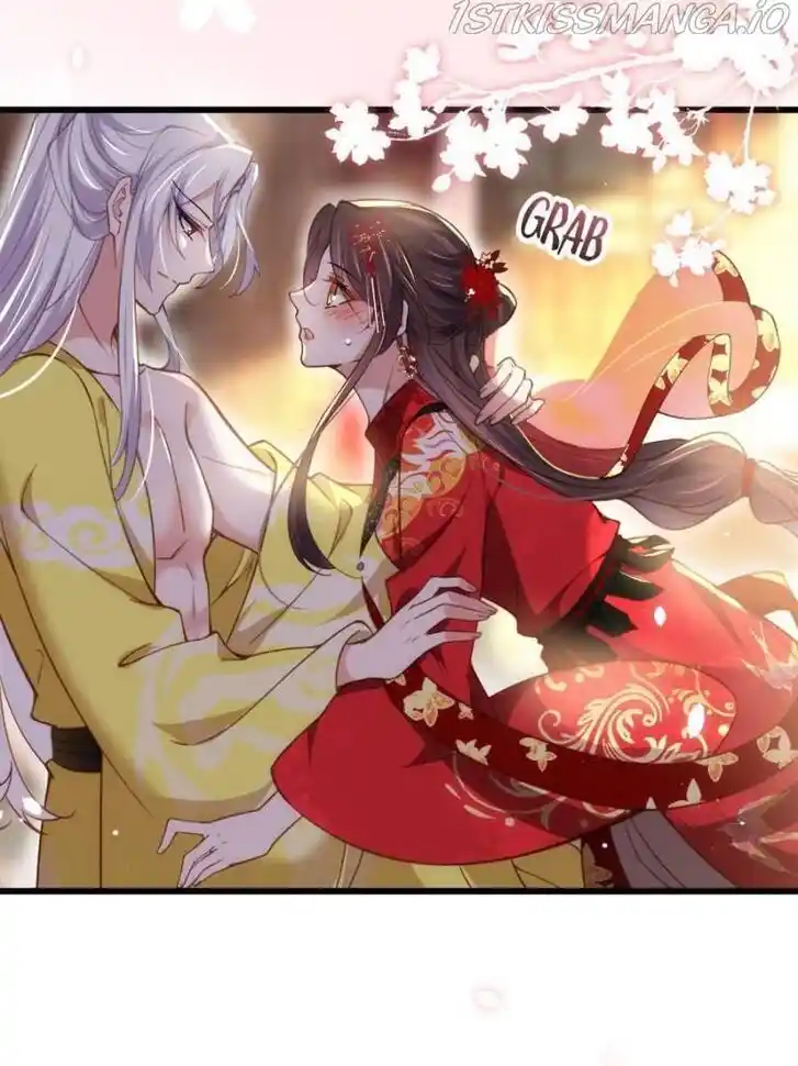 Jia Gei Yi Ge Si Tai Jian Vol.01 Ch.201