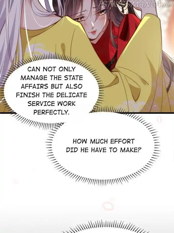 Jia Gei Yi Ge Si Tai Jian Vol.01 Ch.201