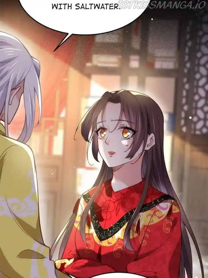 Jia Gei Yi Ge Si Tai Jian Vol.01 Ch.201