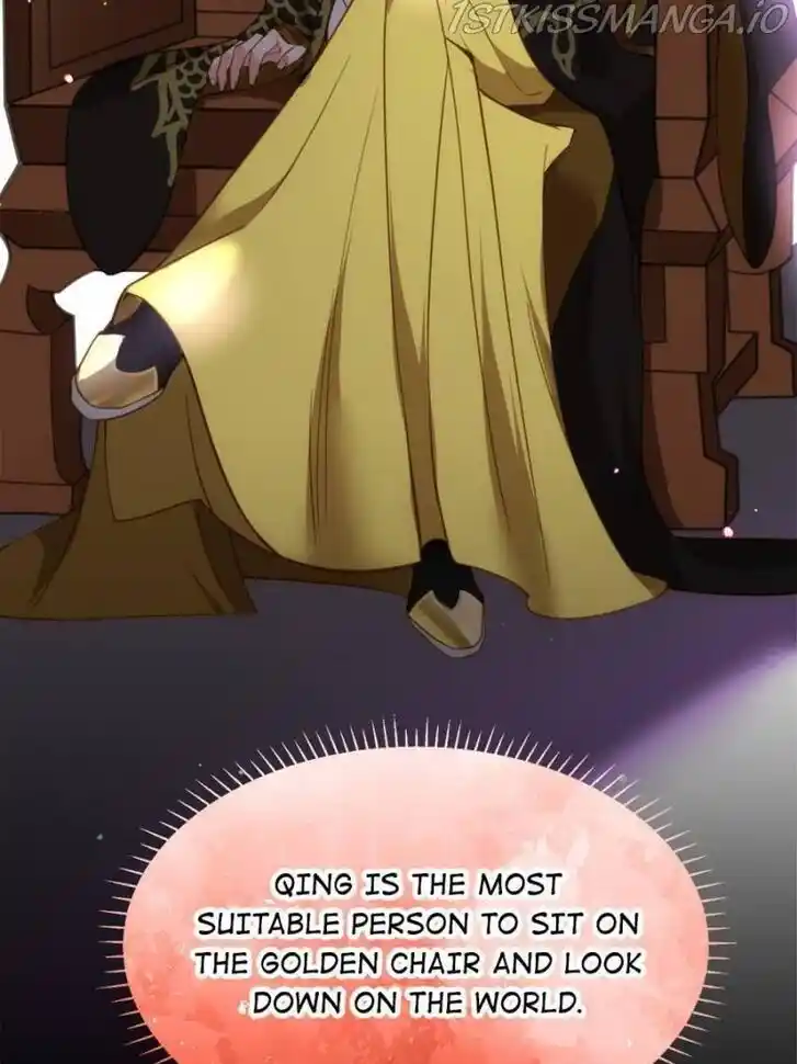 Jia Gei Yi Ge Si Tai Jian Vol.01 Ch.201