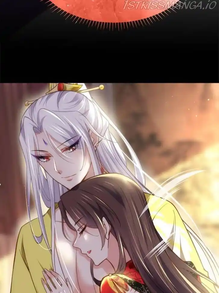 Jia Gei Yi Ge Si Tai Jian Vol.01 Ch.201