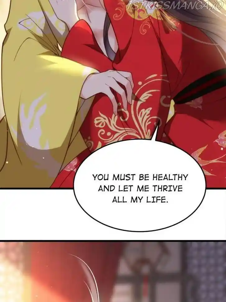 Jia Gei Yi Ge Si Tai Jian Vol.01 Ch.201