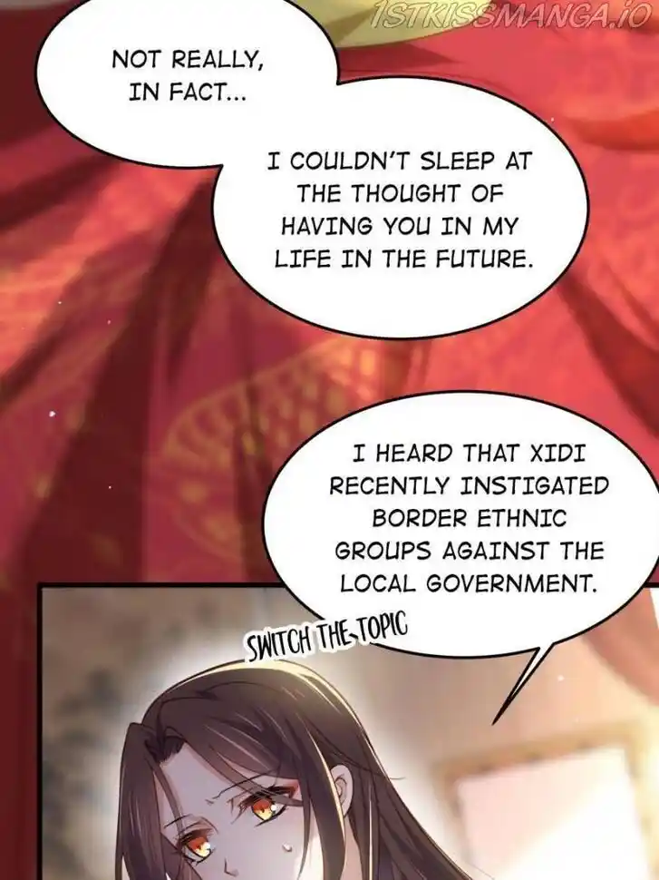 Jia Gei Yi Ge Si Tai Jian Vol.01 Ch.201