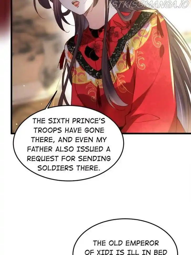 Jia Gei Yi Ge Si Tai Jian Vol.01 Ch.201