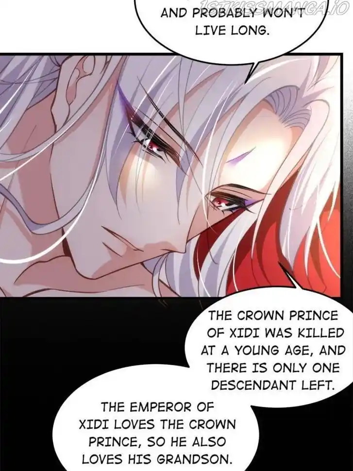 Jia Gei Yi Ge Si Tai Jian Vol.01 Ch.201