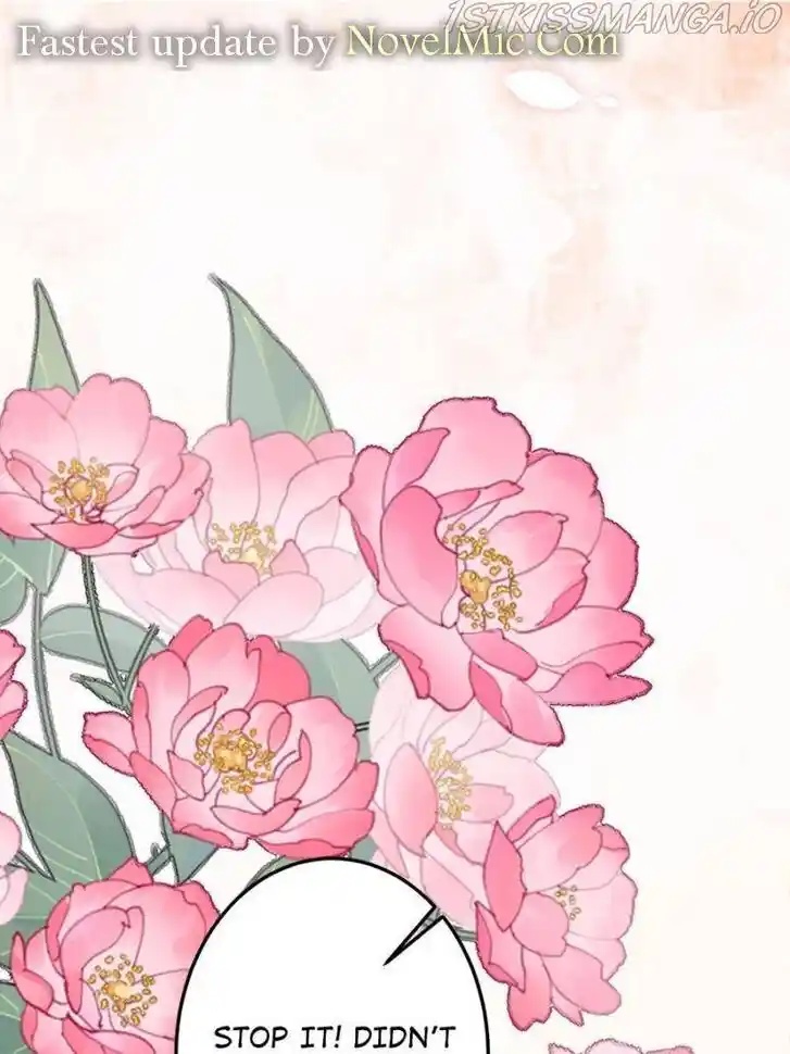 Jia Gei Yi Ge Si Tai Jian Vol.01 Ch.202