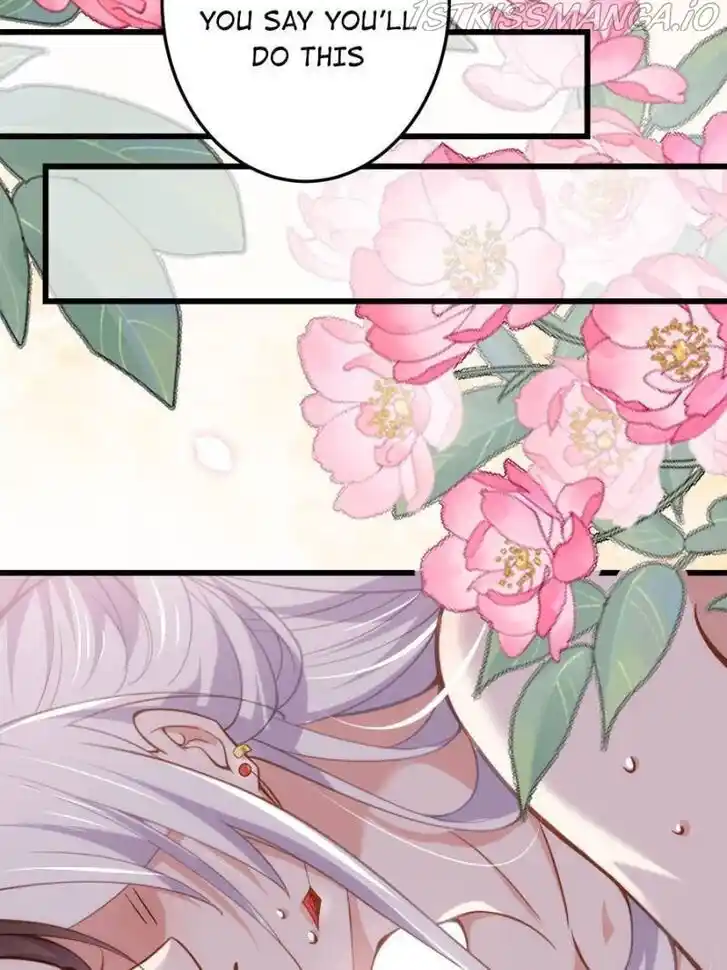 Jia Gei Yi Ge Si Tai Jian Vol.01 Ch.202