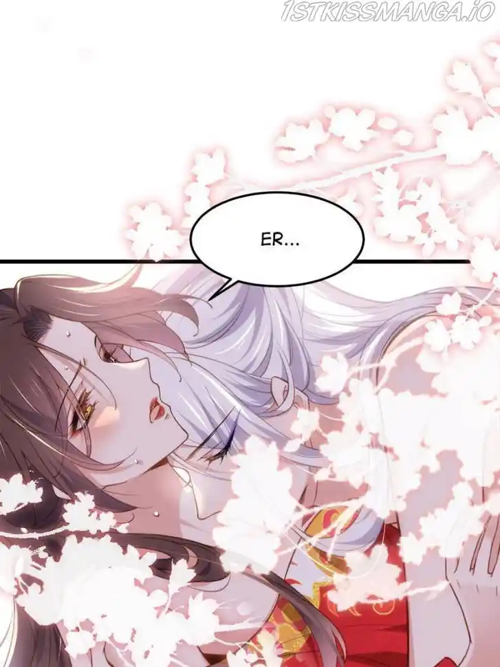 Jia Gei Yi Ge Si Tai Jian Vol.01 Ch.202