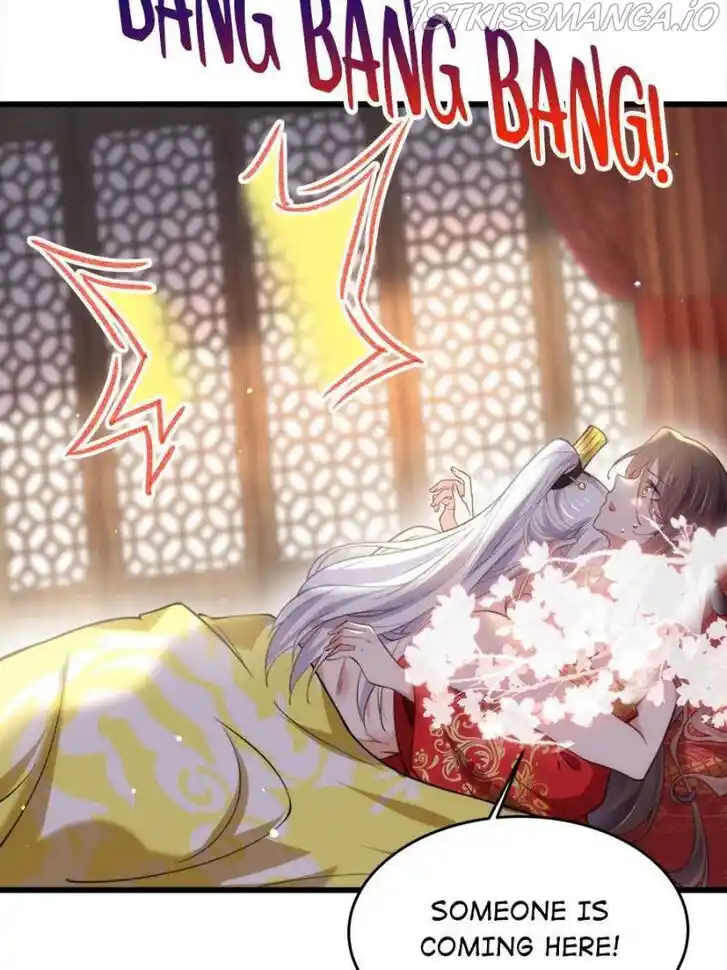 Jia Gei Yi Ge Si Tai Jian Vol.01 Ch.202