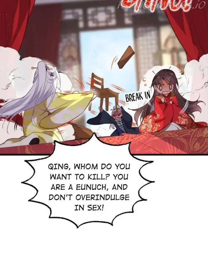 Jia Gei Yi Ge Si Tai Jian Vol.01 Ch.202