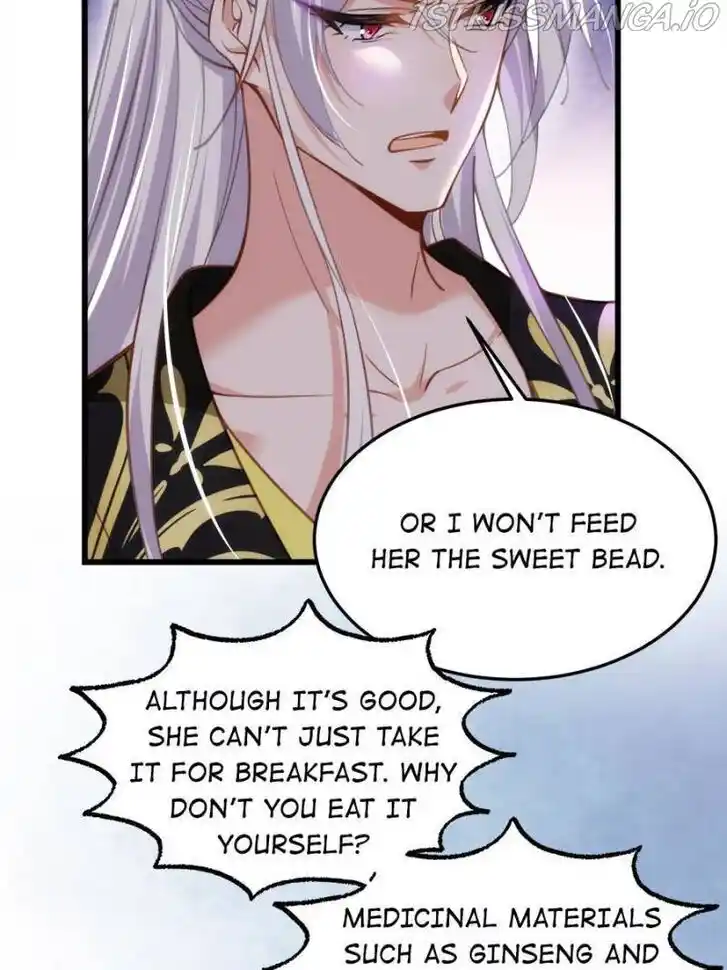 Jia Gei Yi Ge Si Tai Jian Vol.01 Ch.202