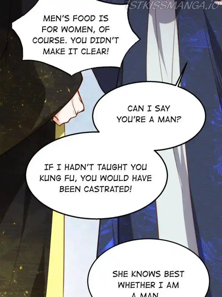 Jia Gei Yi Ge Si Tai Jian Vol.01 Ch.202