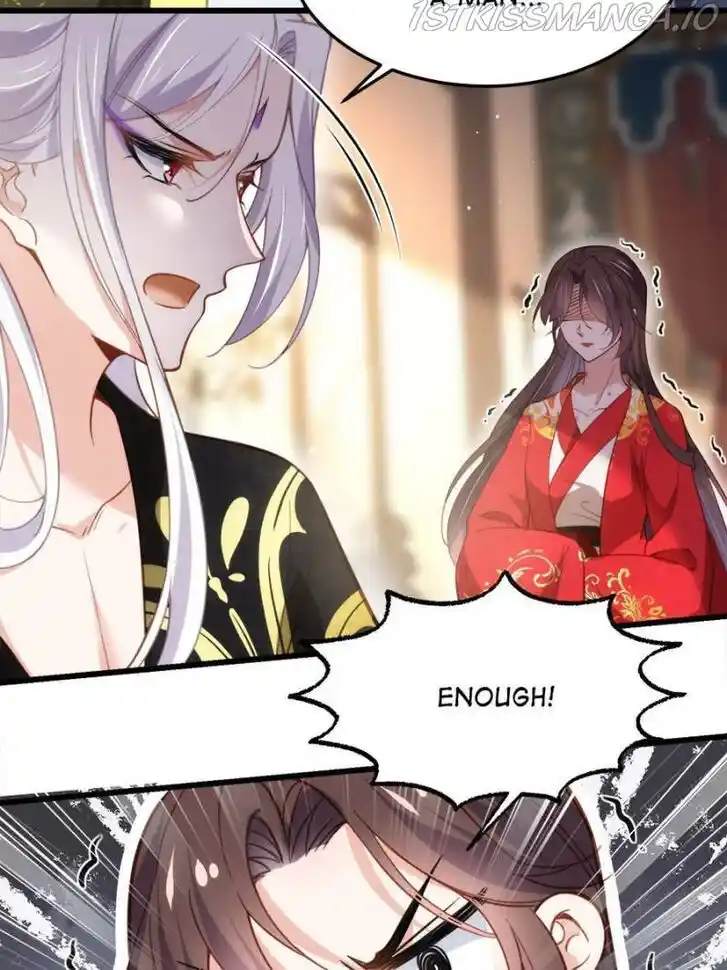 Jia Gei Yi Ge Si Tai Jian Vol.01 Ch.202