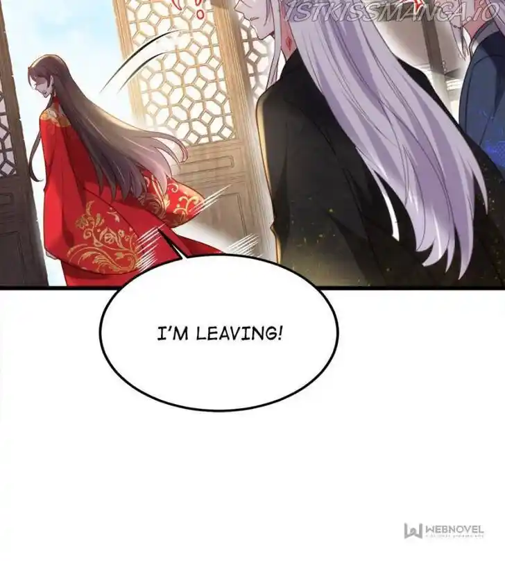 Jia Gei Yi Ge Si Tai Jian Vol.01 Ch.202