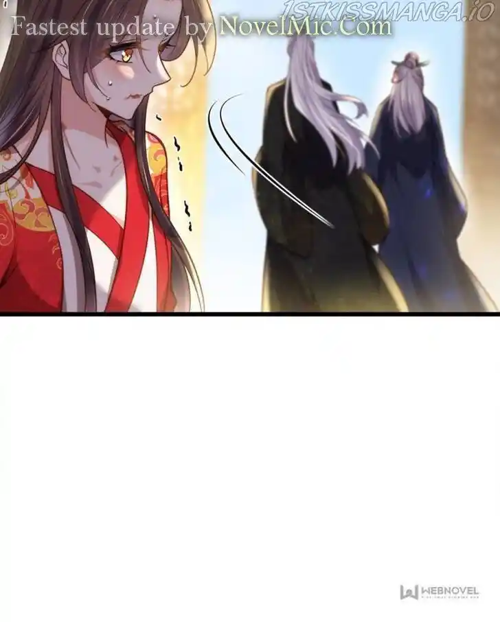 Jia Gei Yi Ge Si Tai Jian Vol.01 Ch.202