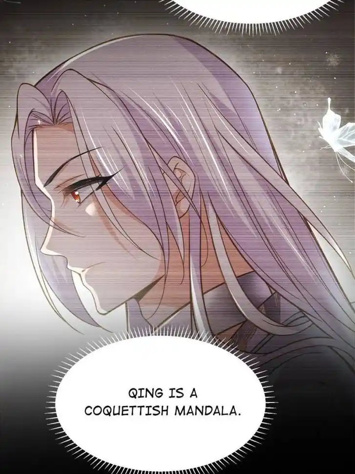 Jia Gei Yi Ge Si Tai Jian Vol.01 Ch.203