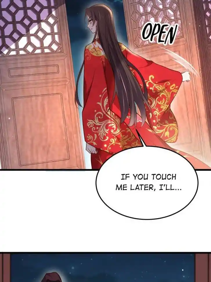 Jia Gei Yi Ge Si Tai Jian Vol.01 Ch.203