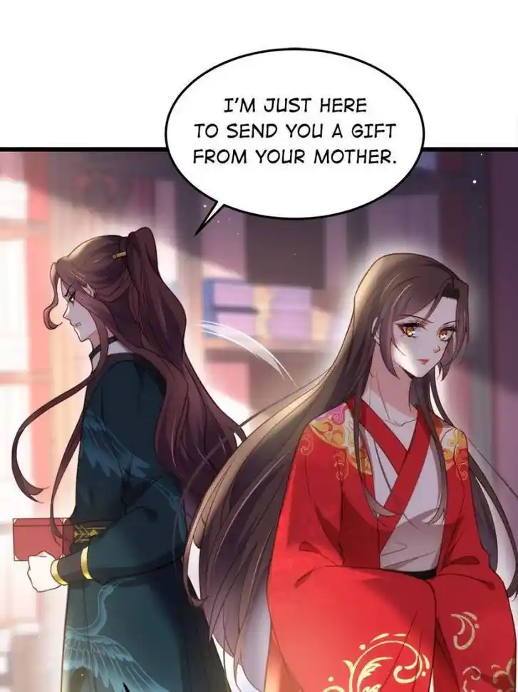 Jia Gei Yi Ge Si Tai Jian Vol.01 Ch.203