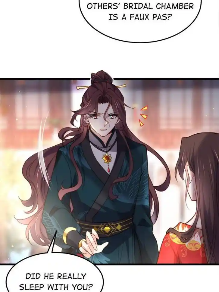 Jia Gei Yi Ge Si Tai Jian Vol.01 Ch.203
