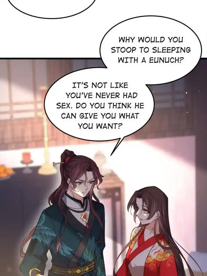 Jia Gei Yi Ge Si Tai Jian Vol.01 Ch.203