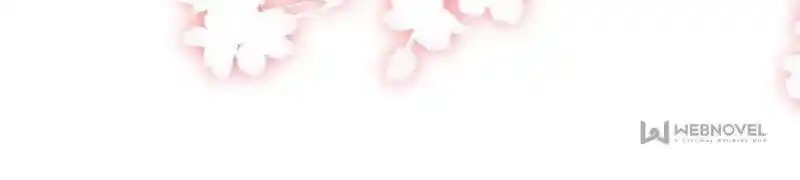 Jia Gei Yi Ge Si Tai Jian Vol.01 Ch.203