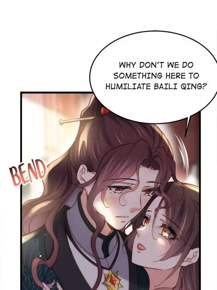 Jia Gei Yi Ge Si Tai Jian Vol.01 Ch.203