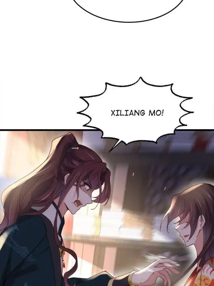 Jia Gei Yi Ge Si Tai Jian Vol.01 Ch.203