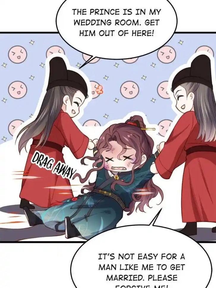 Jia Gei Yi Ge Si Tai Jian Vol.01 Ch.203