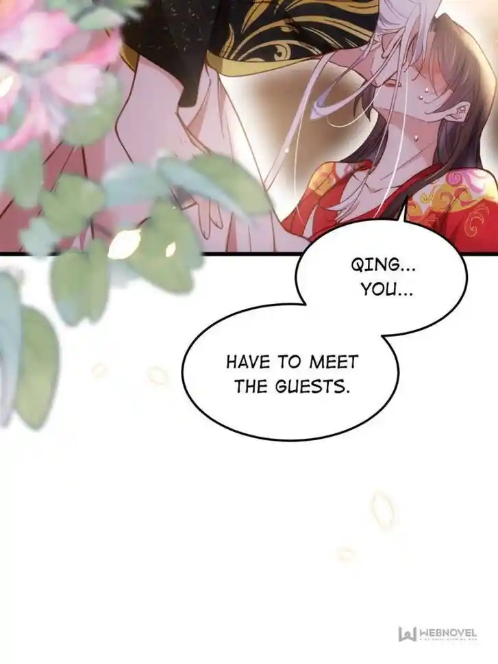 Jia Gei Yi Ge Si Tai Jian Vol.01 Ch.203