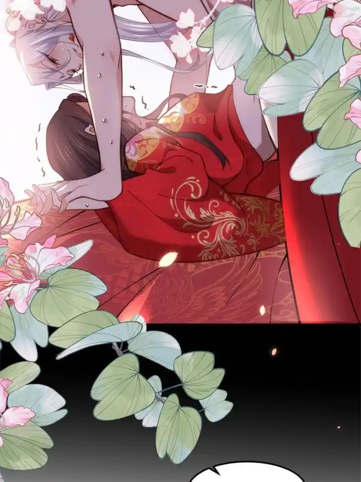 Jia Gei Yi Ge Si Tai Jian Vol.01 Ch.203