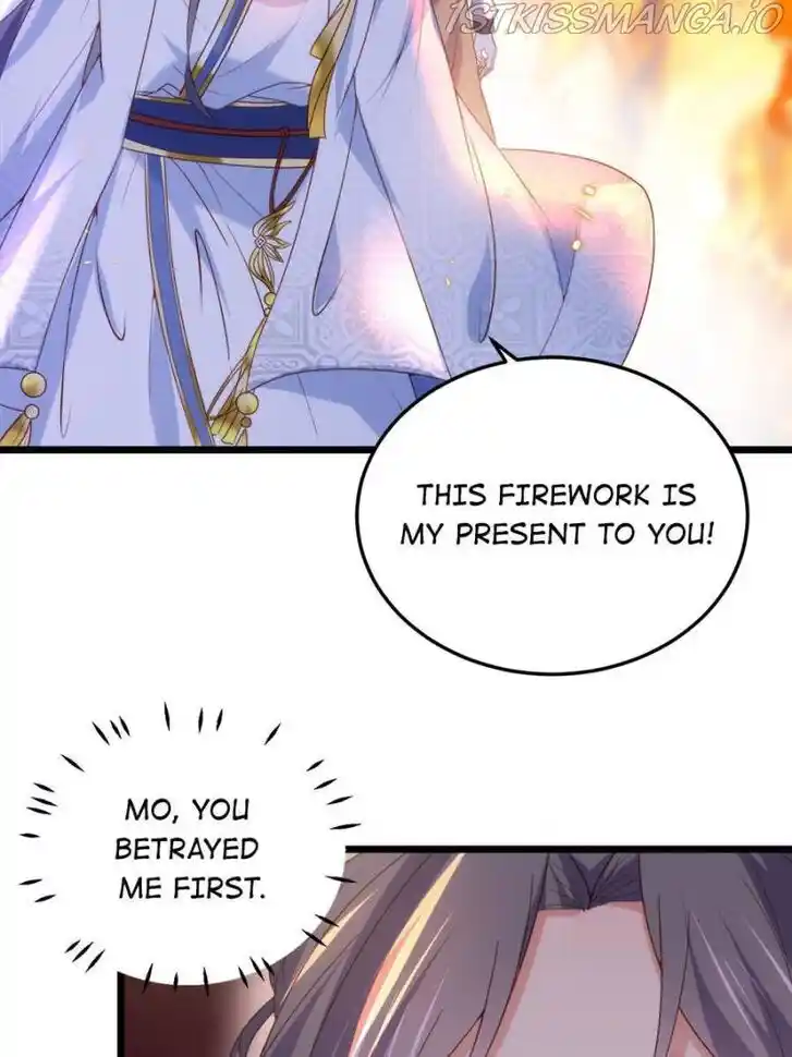 Jia Gei Yi Ge Si Tai Jian Vol.01 Ch.205