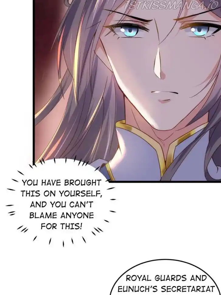 Jia Gei Yi Ge Si Tai Jian Vol.01 Ch.205