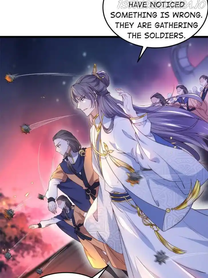 Jia Gei Yi Ge Si Tai Jian Vol.01 Ch.205