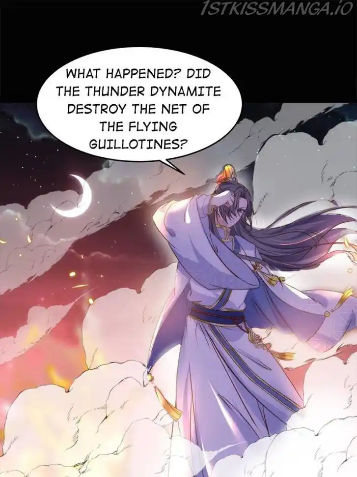 Jia Gei Yi Ge Si Tai Jian Vol.01 Ch.205