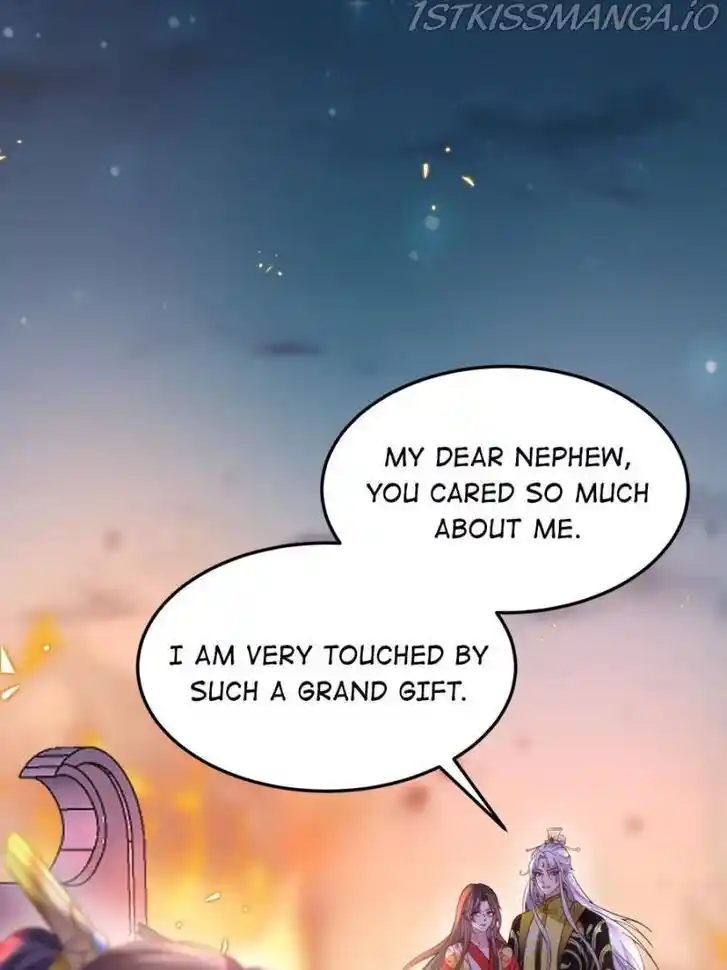 Jia Gei Yi Ge Si Tai Jian Vol.01 Ch.205